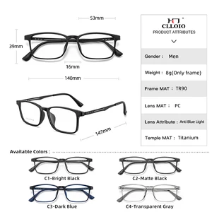 CLLOIO, lunettes de lecture ultralégères ultralégères en titane pur anti-rayons bleus, lunettes optiques sur ordonnance pour la myopie et l’hypermétropie 10 meilleures ventes en titane pur - No 4