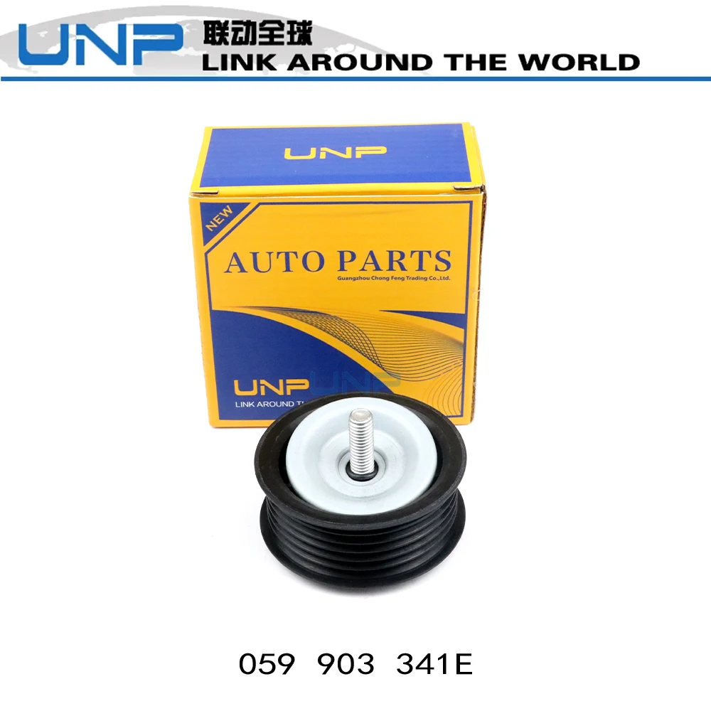 059 903 341E Idler …
