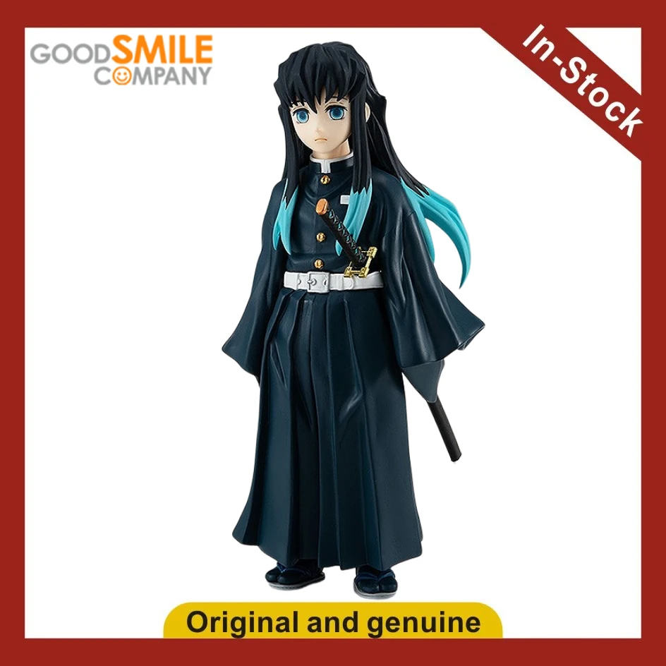 【Ua】Gsc Max Factory…