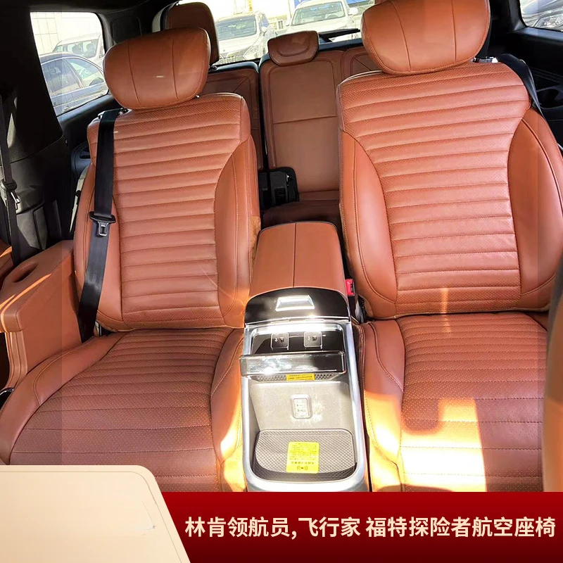Suitable Customized aviation seats for the Land Cruiser, Range Rover, and Nissan Patrol LX570 SUVs