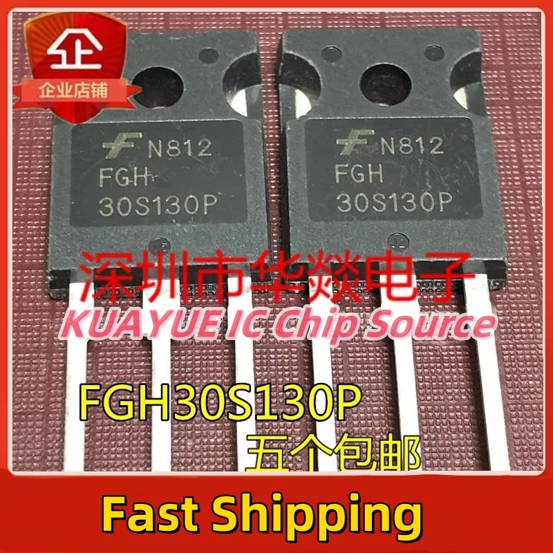 10PCS-30PCS/FGH30S130P  TO-247 1300V 30A/ Fast Shipping Quality Guarantee