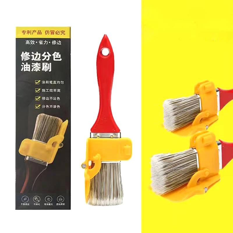 1Pc Latex Paint Trimming Brush Color Separator Paint Ware Interior Wall Dark Corner Wall Roof Paint Color Separation Brush