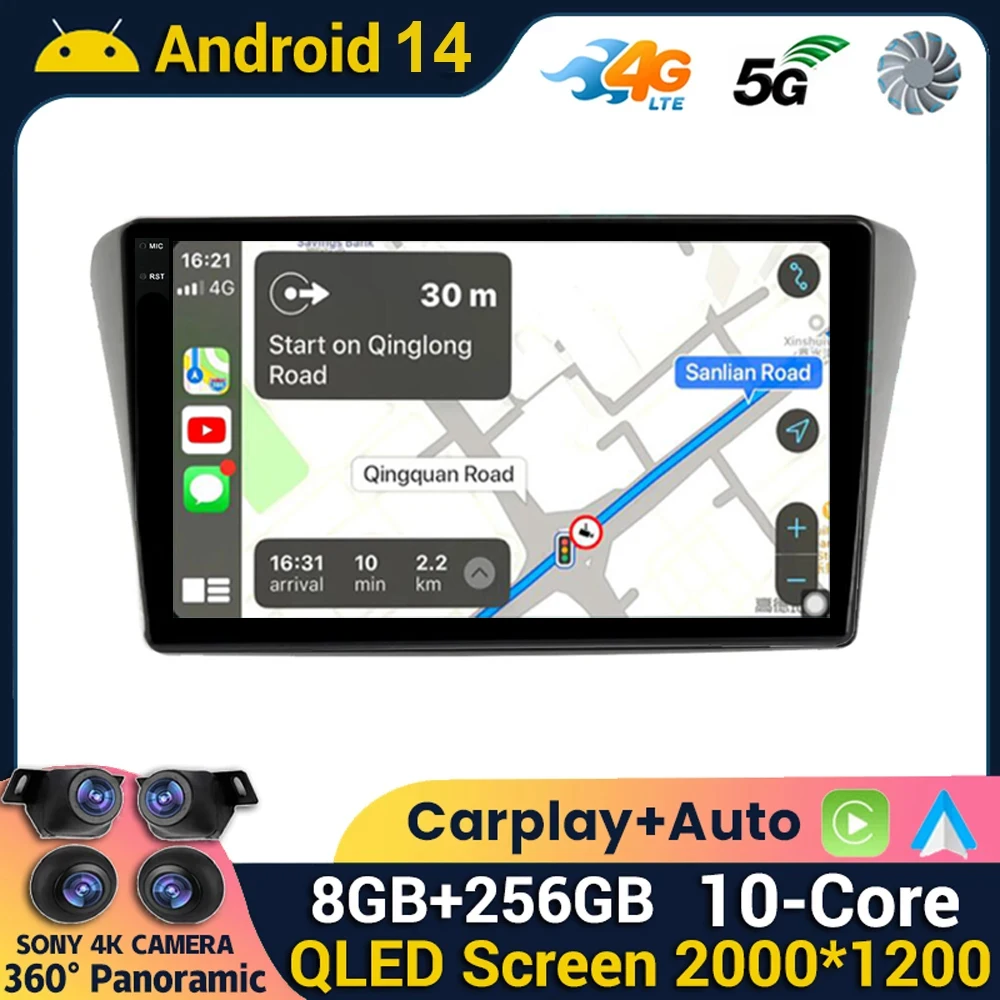 9Inch Android 14 CarPlay Navigation For Subaru EXIGA (YA5) 2008 - 2012 Car Radio Wireless CarPlay Auto Player GPS AutoRadio