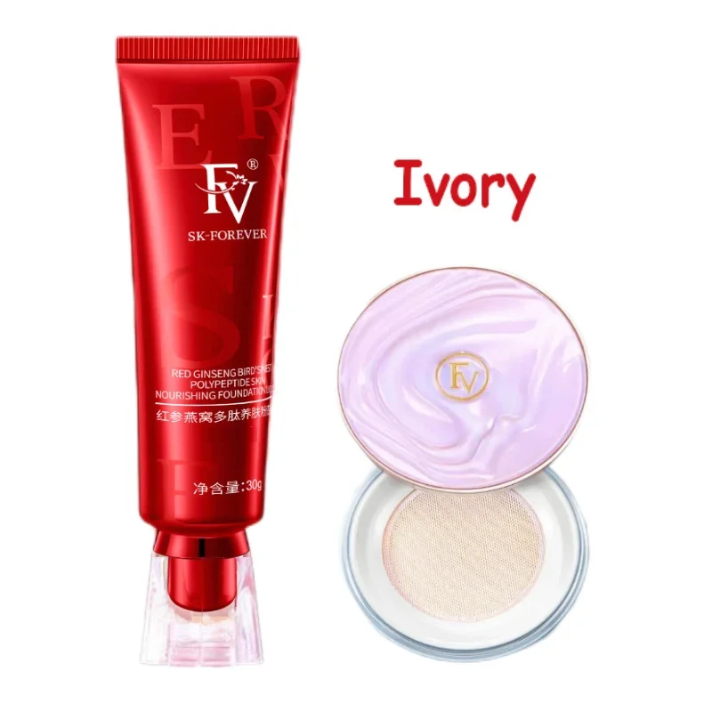 FV Pearl Fluffy Setting Powder Set Long Term Oil Control Basic Makeup Bag Waterproof Concealer SK Makeup Powder