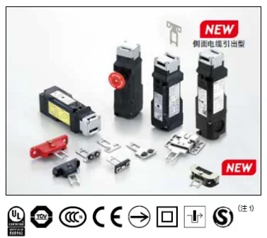 Idec Izumi HS5L-VD4… - image