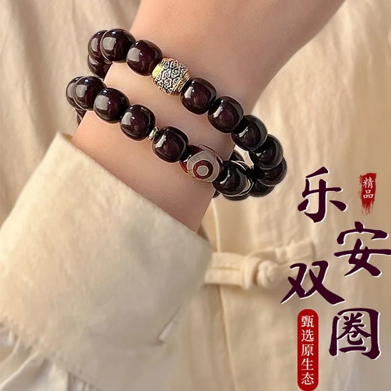 

Le'an Bodhi Root Barrel Bead Double Circle Hand String Exquisite Pig Liver Color Fun Plate Playing Buddha Beads Live Streaming