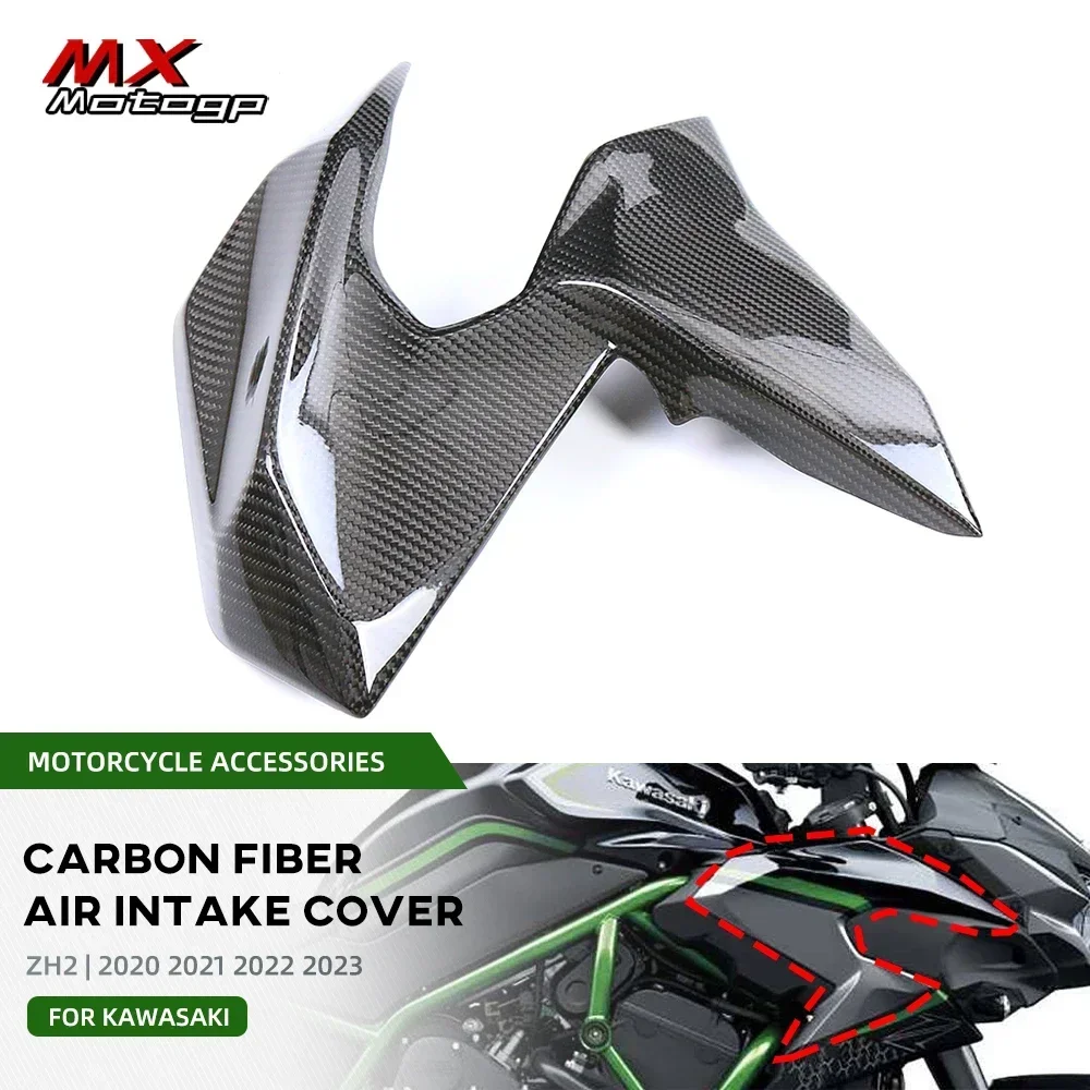 

100% Carbon Fiber For KAWASAKI ZH2 Z H2 2022 2023 Motorcycle Front Fairing Cover Z-H2 2020 2021 Racing Right Side Panel Guard