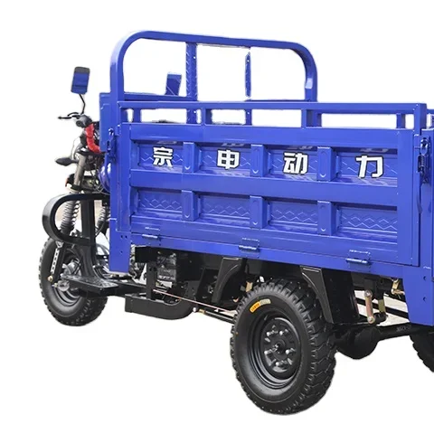 

Wholesale Electric Tricycle Made In China, High-quality And Cheap Cargo Electric Tricycle Sliding Sales Motorized Tricycles