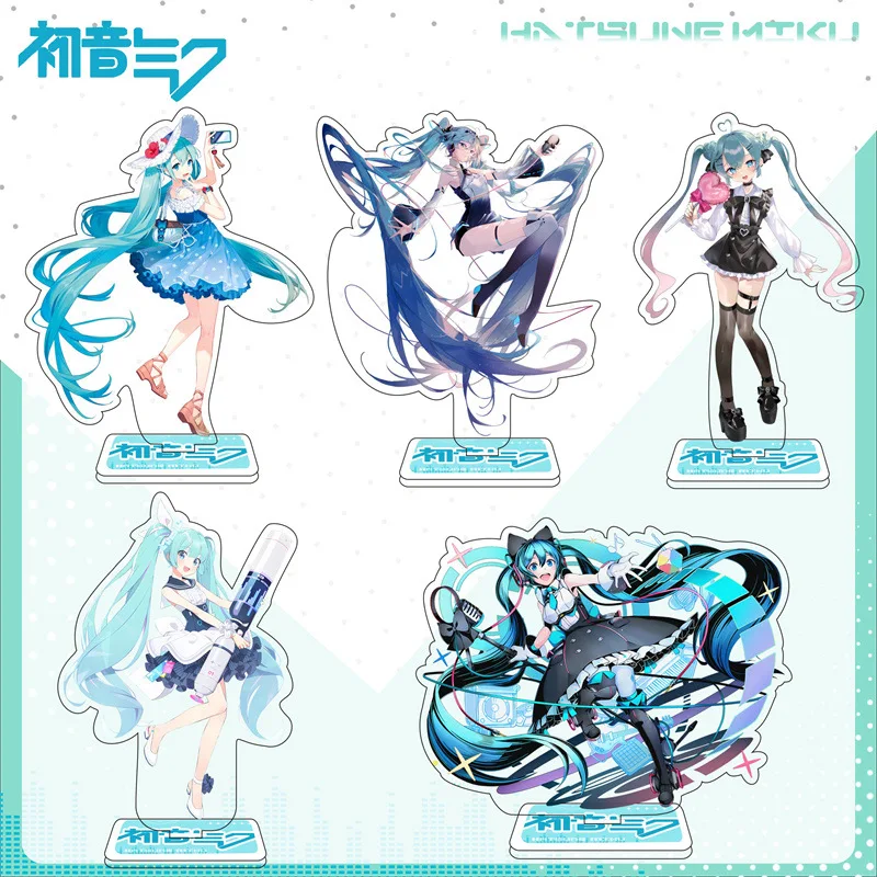 15CM Kawaii Anime VOCALOID Virtual Singer Hatsune Miku Acrylic Stand Keychain Desk Ornament Accesorios Halloween Gift