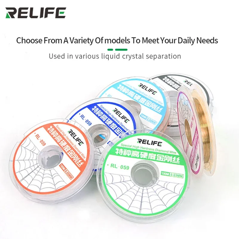 RELIFE RL-059 filo diamantato speciale ad alta durezza che taglia filo di molibdeno 0.05mm per la linea di separazione dello schermo LCD del telefono cellulare