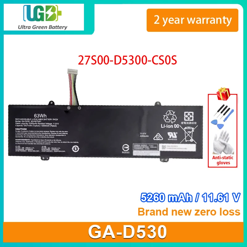 UGB New Laptop Battery For Gigabyte GA-D530 27S00-D5300-CS0S 11.61V 5260mAh 63Wh