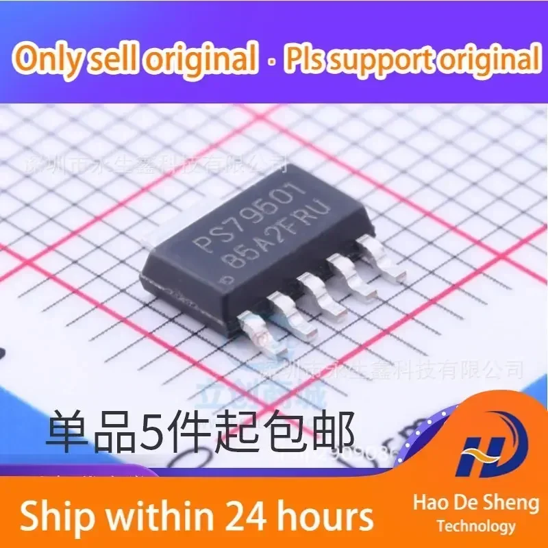 

10 шт./лот TPS79501DCQR SOT-223-6 500 мА линейный регулятор напряжения с низким падением напряжения, новый, оригинальный, в наличии