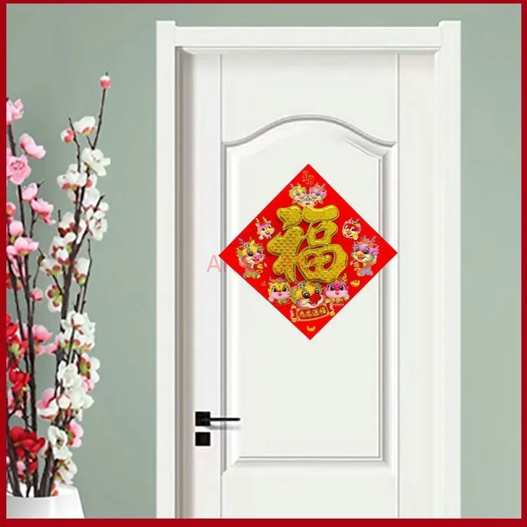 Chinese New Year Decoration Character Flocking Window Sticker Chinese New Year Door Sticker Spring Festival Supplie