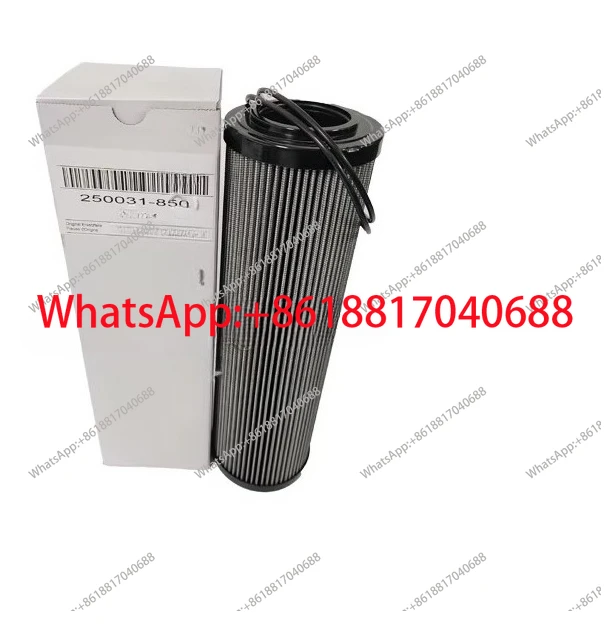 250031-850 New screw filter for air compressor accessories and parts accessories for compression equipment