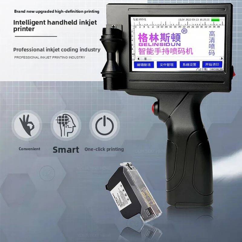 Impresora de Inyección de Tinta Portátil para Codificación, Máquina de Inyección de Tinta Manual para Pequeñas Empresas, Impresora de Inyección de Tinta Portátil para Negocios, Etiquetadora Manual