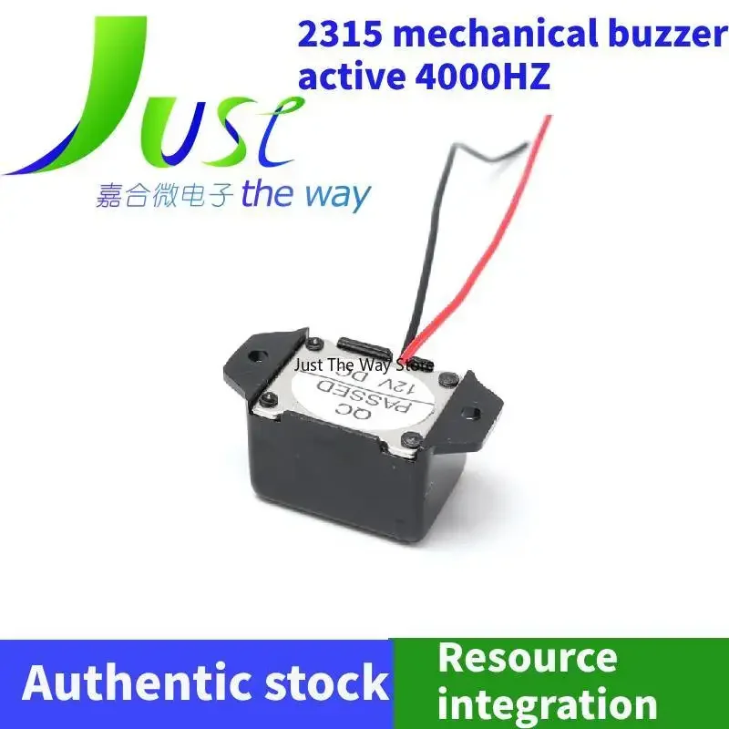 4pieces/lot 2315 mechanical buzzer vibration drive mouse and bird 3V 5V 9V 12V 24Vactive 4000HZ