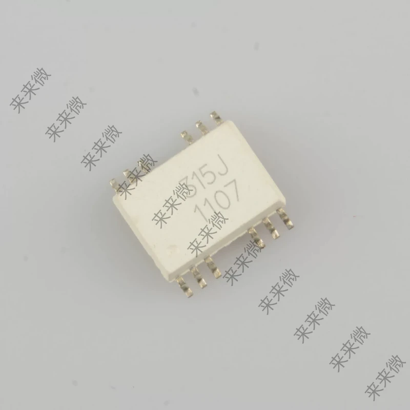 HCPL-315J SOP-8 IGBT Gate Driver Optocoupler High Speed Isolated Gate Drive Photocoupler One-Stop Service Electronic Components