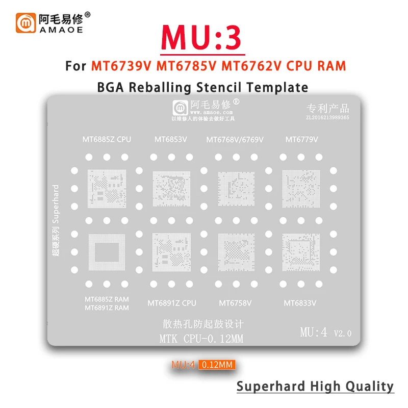 

MU3 Reballing Stencil Template For MT6260DA MT6762V MT6765V MT6739V MT6785V MT6757V MT6771V MT6763V MT6873V MTK CPU Planting Tin