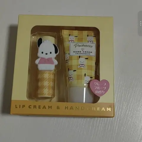 8 best sales Hello Kitty-kräm - №1