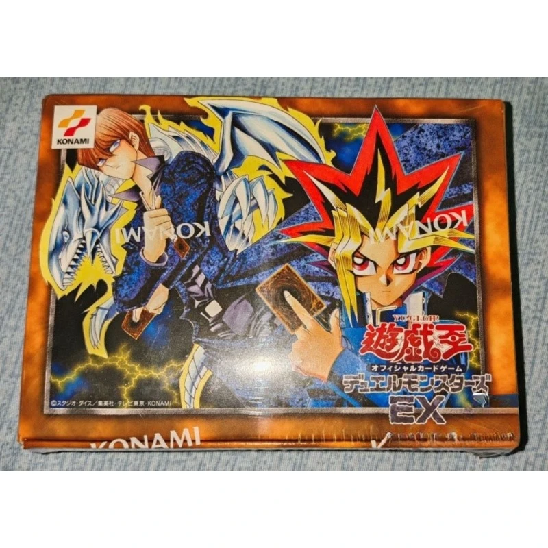 Yugioh Konami Duel … - image