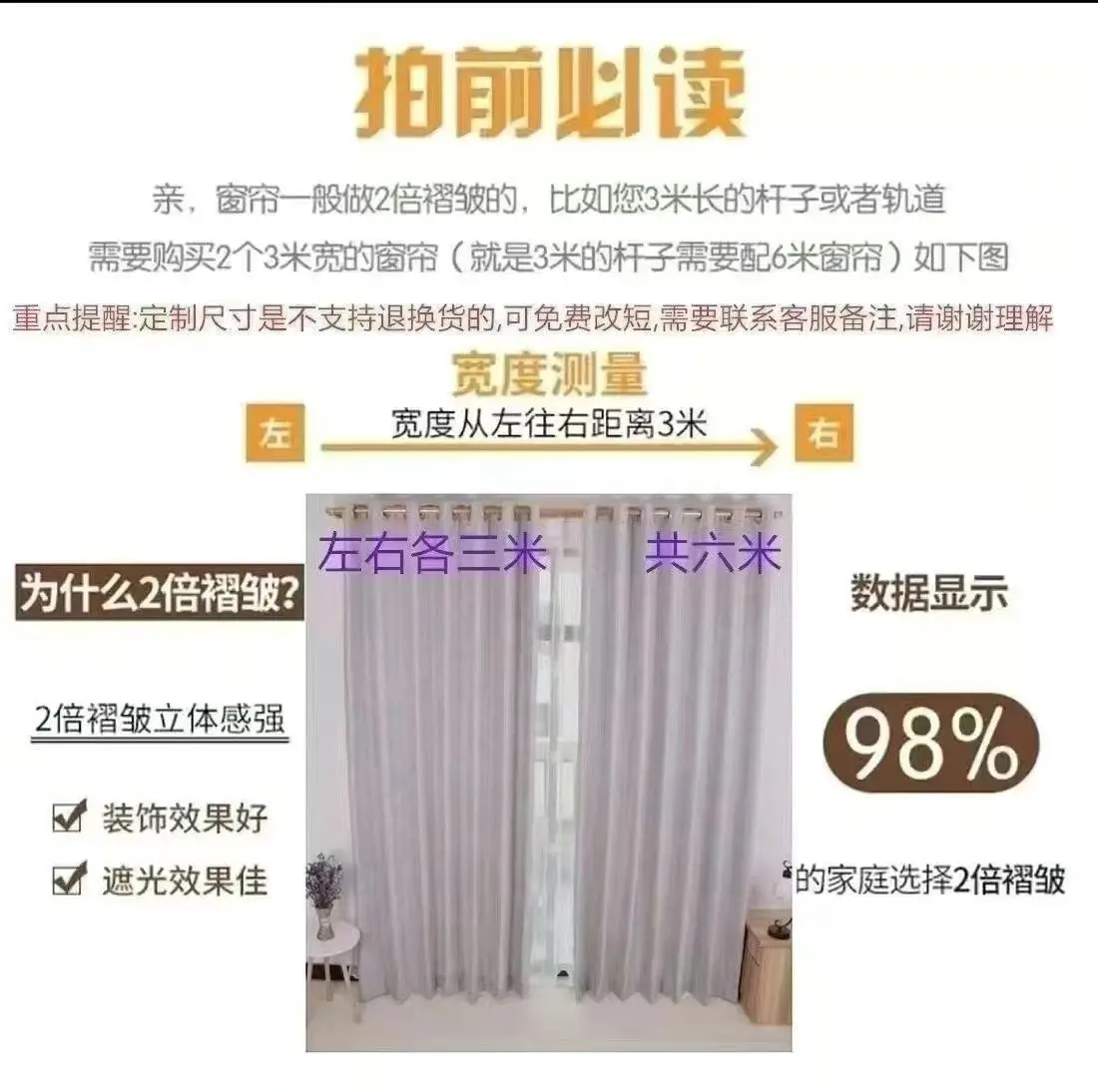 Blackout Curtains Thickened Nordic Style Jacquard Curtains Simple Sun Protection Living Room Dining Room Bedroom Curtains