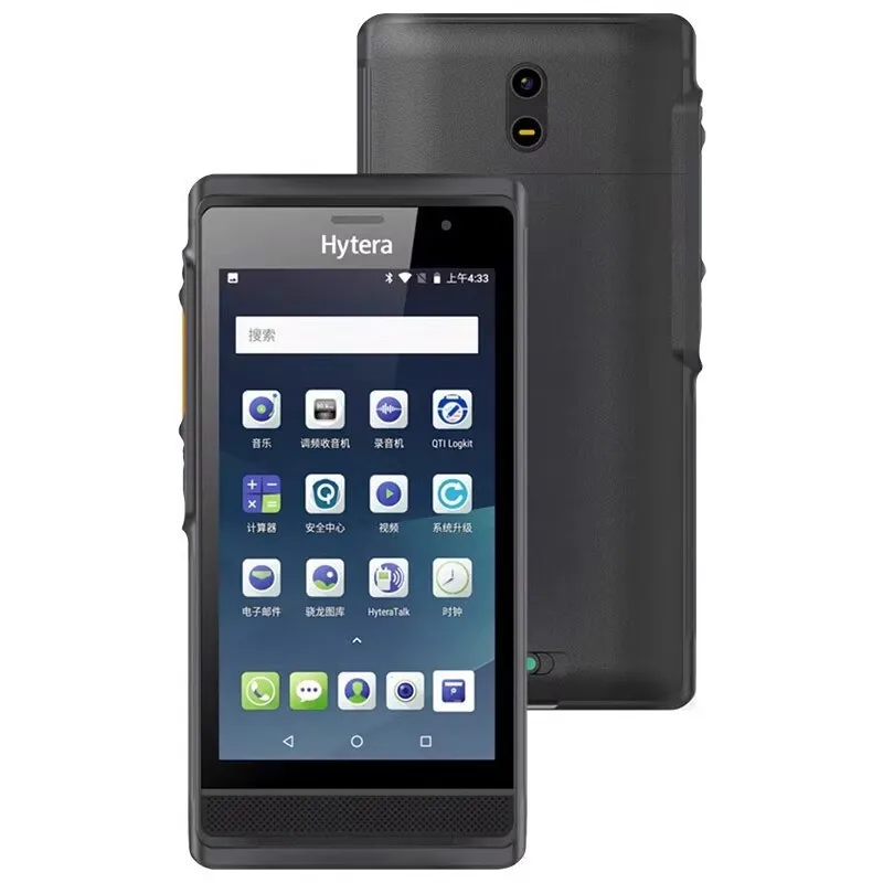 Hytera PNC550 Large-capacity Public Network Card Long-distance GPS Beidou Positioning Bluetooth Handheld Station