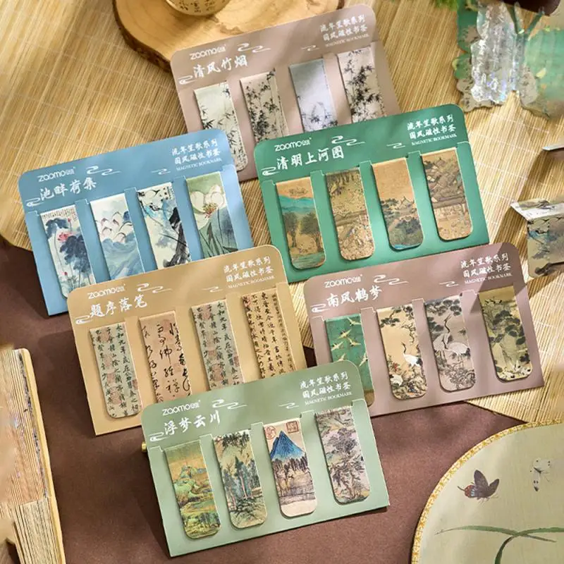 ที่คั่นหนังสือแม่เหล็กสไตล์วินเทจ4ชิ้นที่ใส่หนังสือหน้าหนังสือแม่เหล็กพับได้ของขวัญคุณครูนักอ่านหนังสือเครื่องเขียนเกาหลี