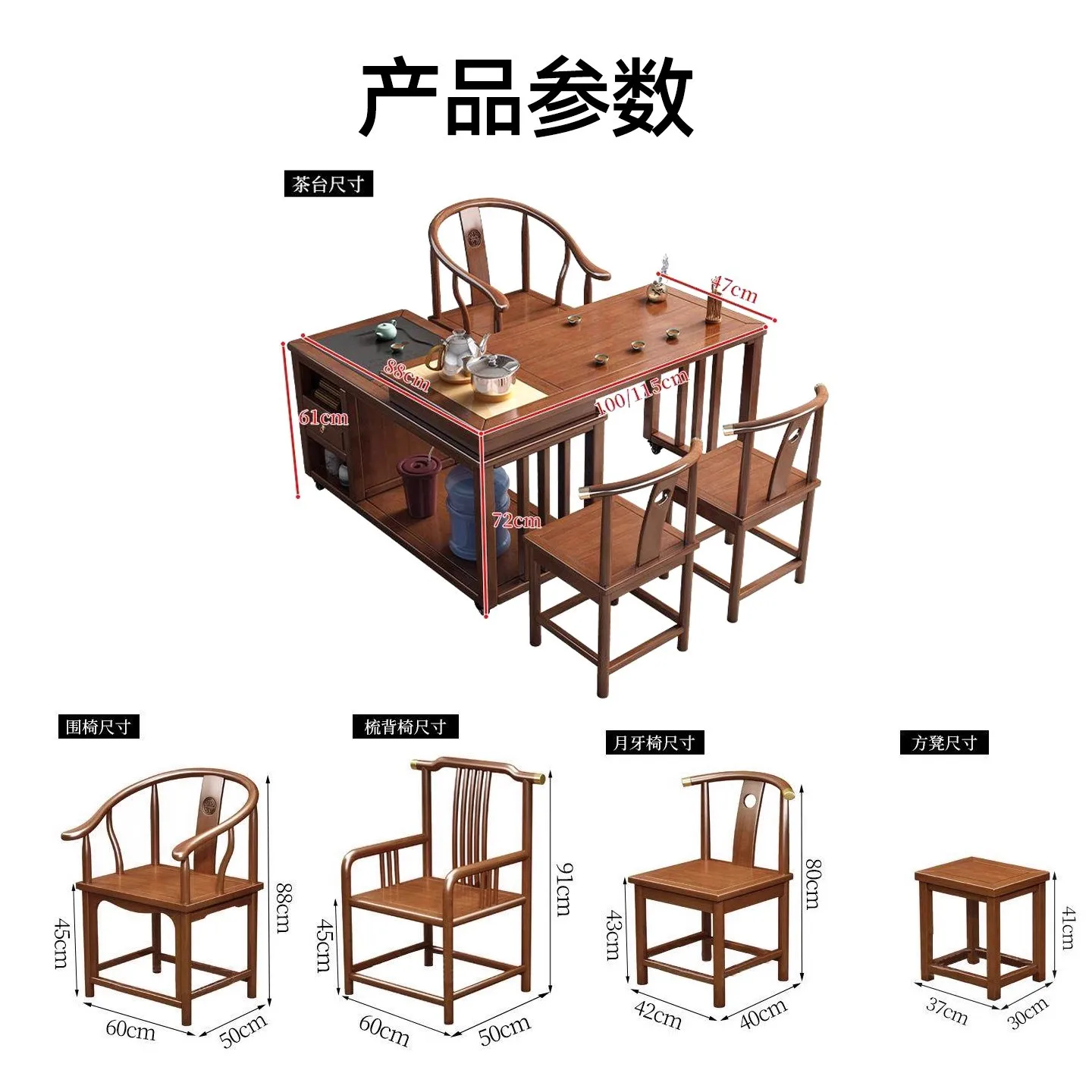 Tea making office dual-purpose rotating mobile folding balcony tea table and chair combination coffee table living room solid wo