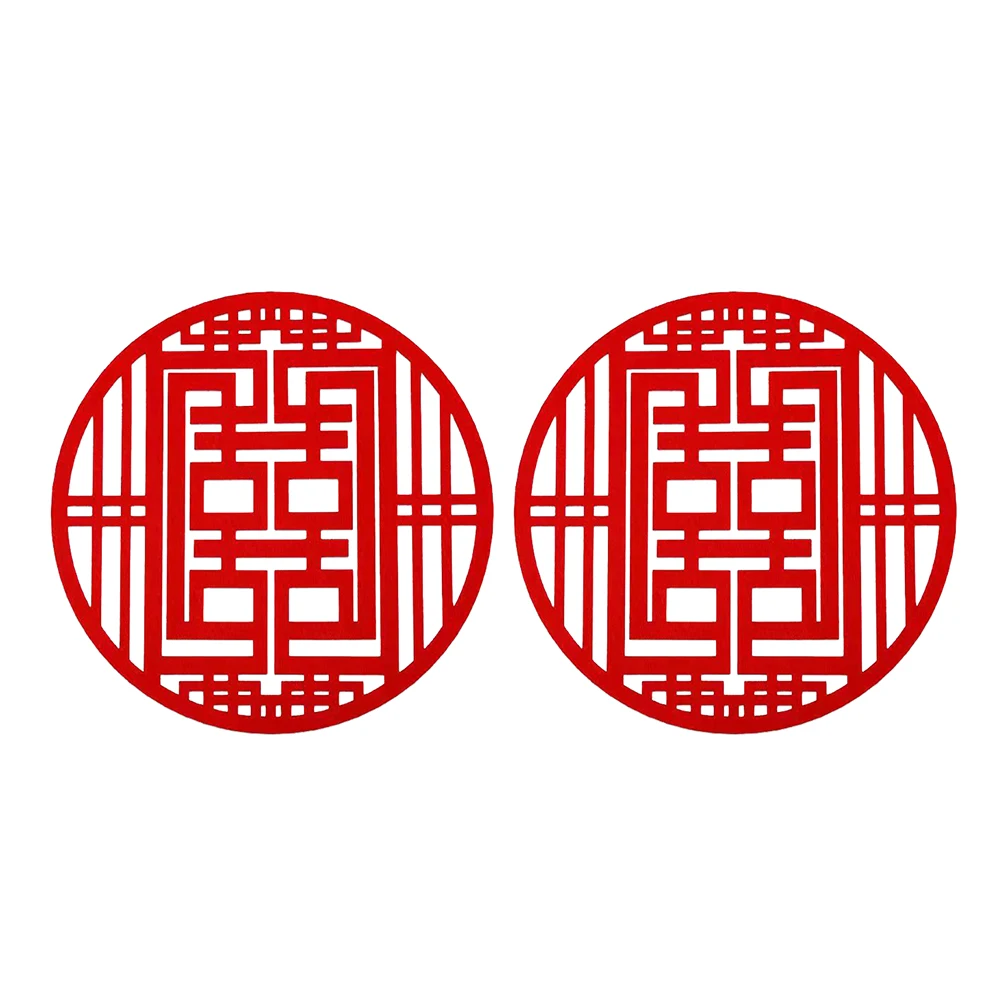 Рисунок 6 - красные двойные наклейки «Счастье»