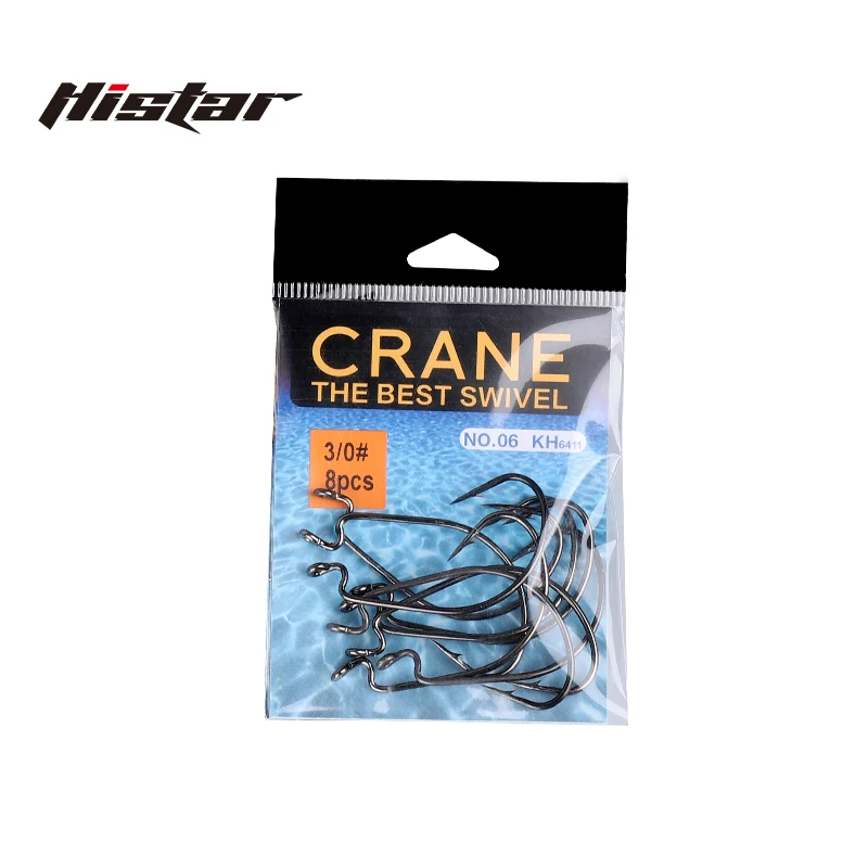 Histar 1 Bag 8/10pcs Fishing Crank Eye Hook Anti Rust Sharp Sturdy 3.0-4.2CM Manufacturer High Carbon Steel High Strength Nickel