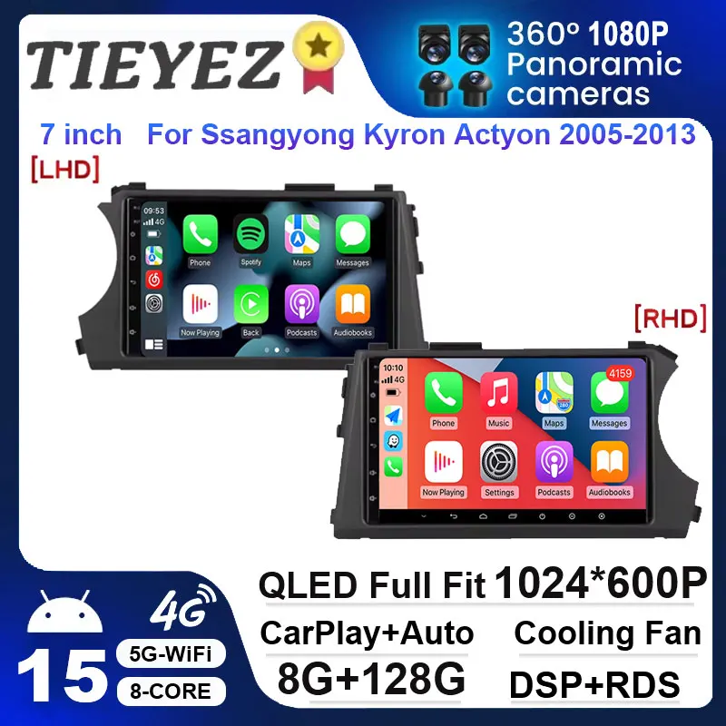 

7' Android 15 Car Radio Multimedia with Auto Carplay GPS Navigation Stereo 2din Head Unit DSP bt for Ssangyong Kyron Actyon 2005