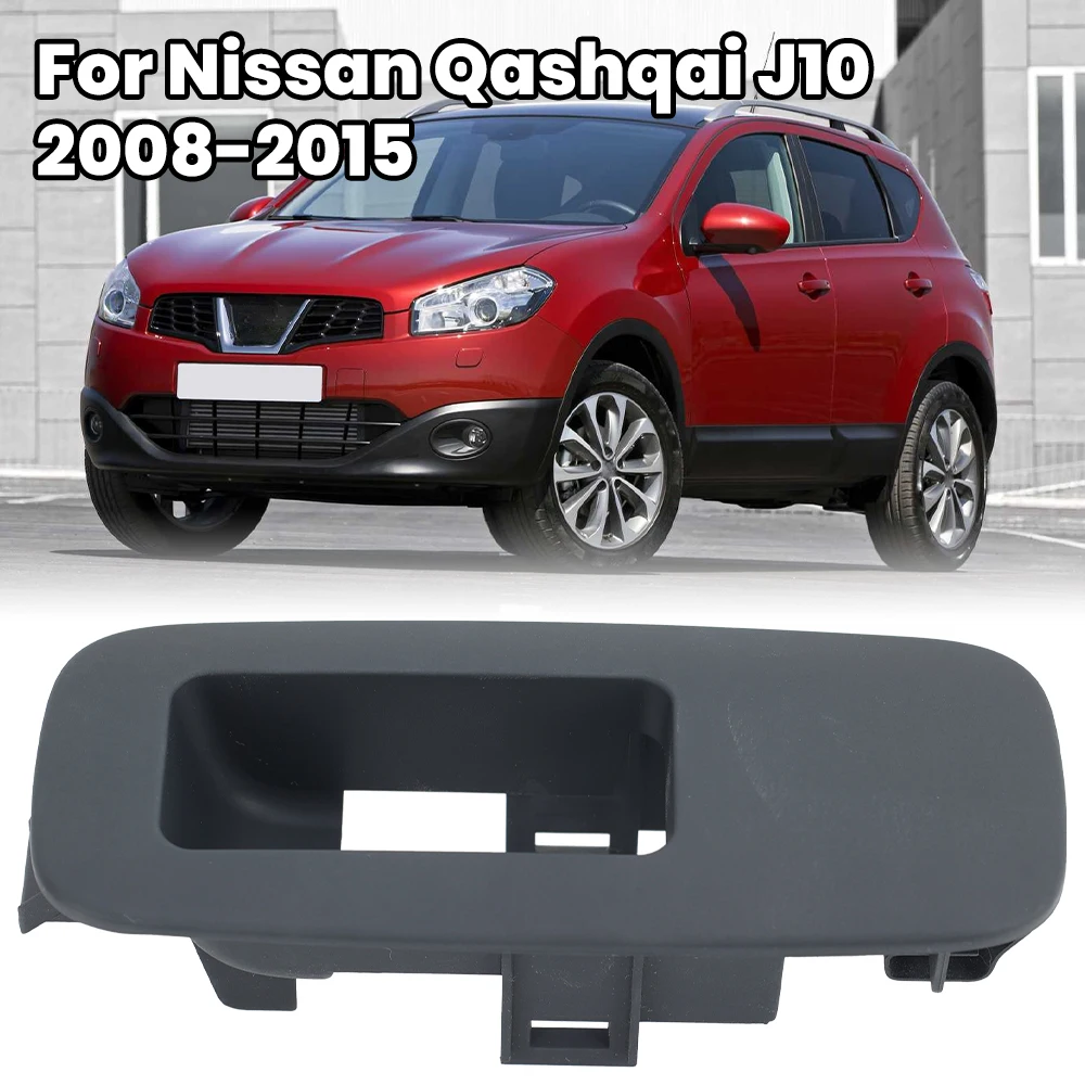 

Передняя правая электрическая кнопка переключения стеклоподъемника, накладка на панель для Nissan Qashqai J10 2008-2015, ABS, подходит для замены 80960-2DX0A