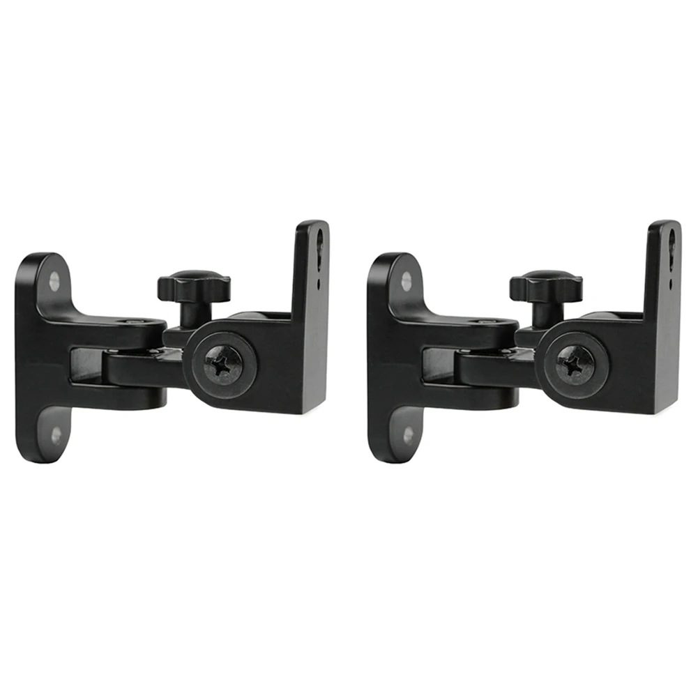 Speaker Wall Mount Bracket, Zinc Alloy Universal Surround Sound Wall Holder Stand(2 PCS)