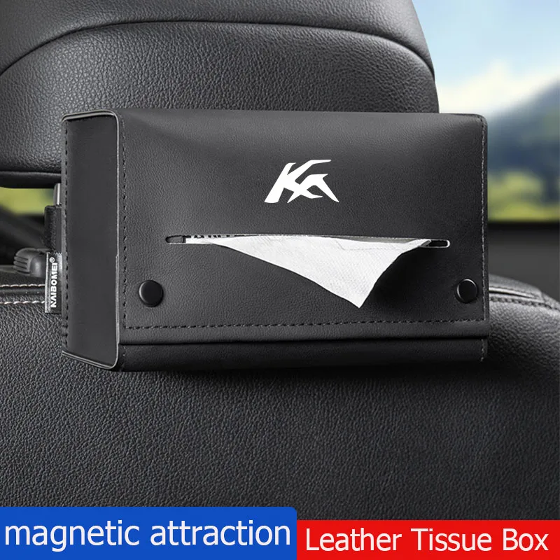 Car Sunshade Seat B… - image