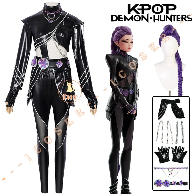 Goth Rumi Rumi Kpop Demon Hunter Huntrix Cosplay Costume Review: The Ultimate ...