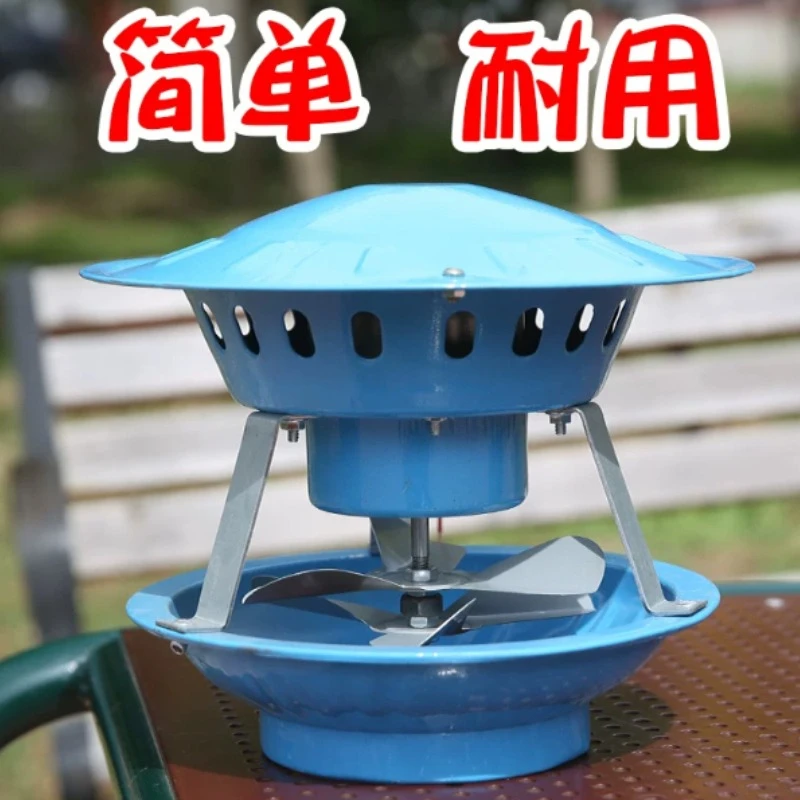 Stainless Steel Chimney Exhaust Fan, High‑Power Pure Copper Motor Anti‑Back‑Smoke Boiler Smoke Ventilator for Home Use