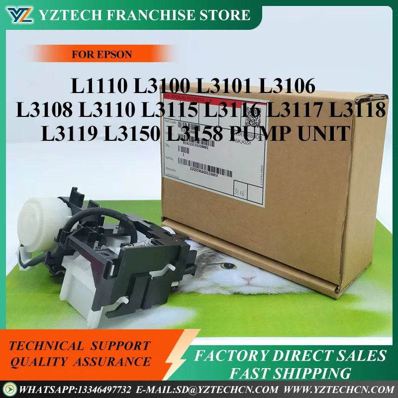 

Hot Sell Ink Pump for Epson L1110 L3100 L3101 L3106 L3108 L3110 L3115 L3116 L3117 L3118 L3119 L3150 L3158 Pump Unit