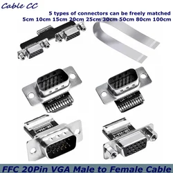 DIY VGA Ultra-thin Flexible Ribbon Cable VGA Male to Ffemale Plug 90 Degree Right Angle Elbow Computer Connection Monitor