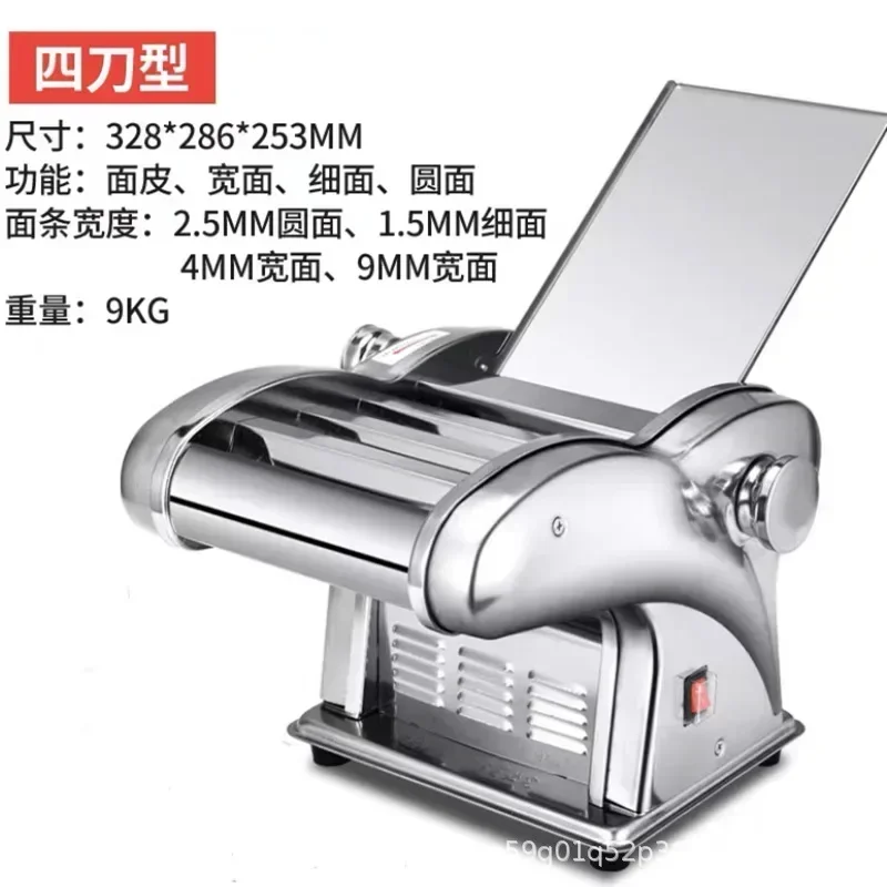 المنزلية الصغيرة الكهربائية المعكرونة الصحافة التلقائي المتداول زلابية آلة تغليف التجارية الفولاذ المقاوم للصدأ ماكينة صنع المكرونة الساخن s #5