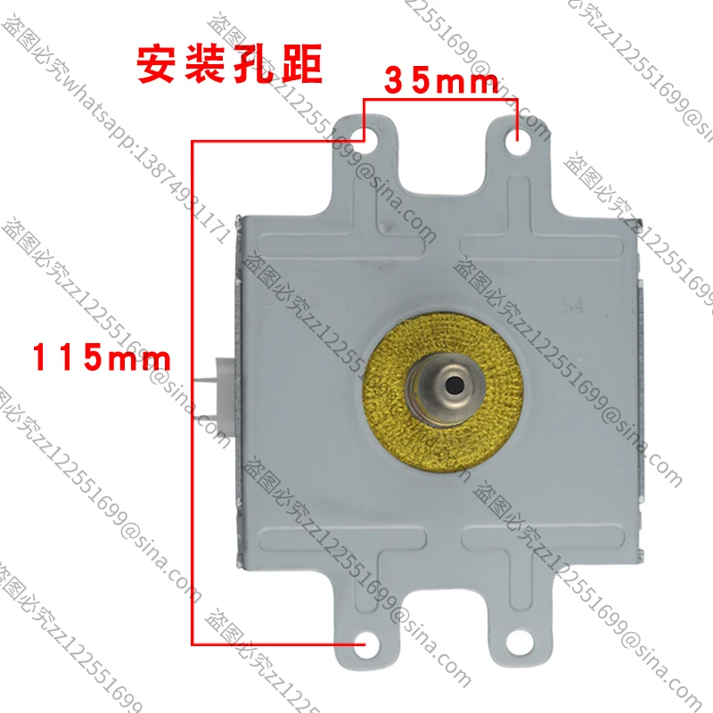 Adecuado para equipos de magnetrón de microondas, generador de tubos de vacío OM75P-11-ESDYF refrigerado por aire nuevo