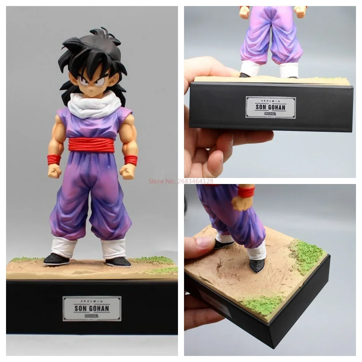 21cm Dragon Ball Z Figure Z Fighters Son Goku Jr Pvc Statue Cartoon Action Figure Collectible Model Artifacts Toy Gift To Kid