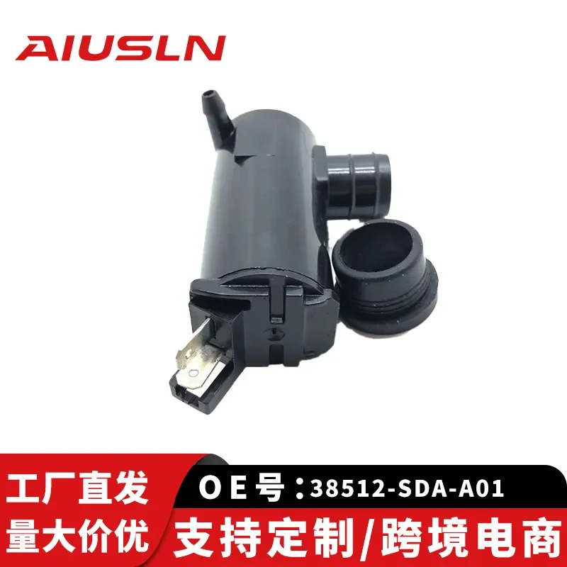 

Water Jet Motor for Honda Accord Automobile Single 38512-SDA-A01 PW500075 85310-22080