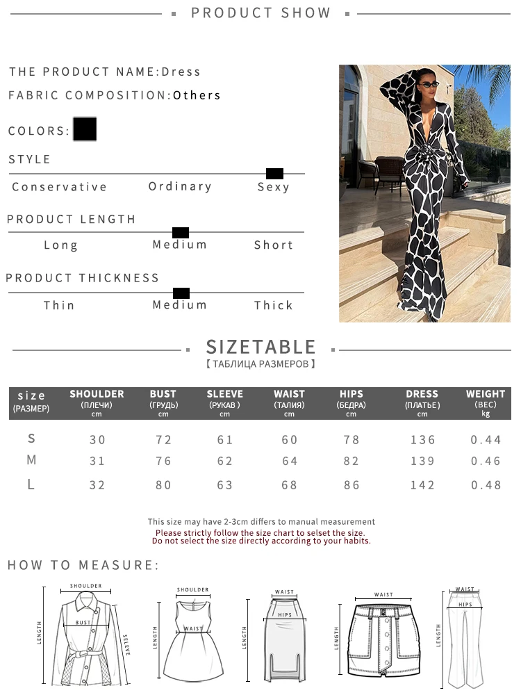Weird Puss Farbblockierendes langes Kleid für Damen, 3D-Blumendekoration, tiefer V-Ausschnitt, lange Ärmel, für den Urlaub, gerafft, eleganter Stil, Vestidos – Detail 1