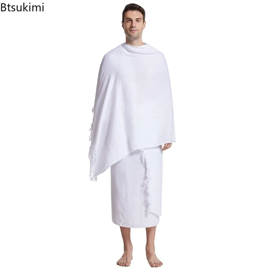 2 Pieces Solid Comfortable Ihram Towel for Men Hajj and Umrah Towel Set Muslims Pilgrimages Costume Ahram Ehram Islamic Clothing