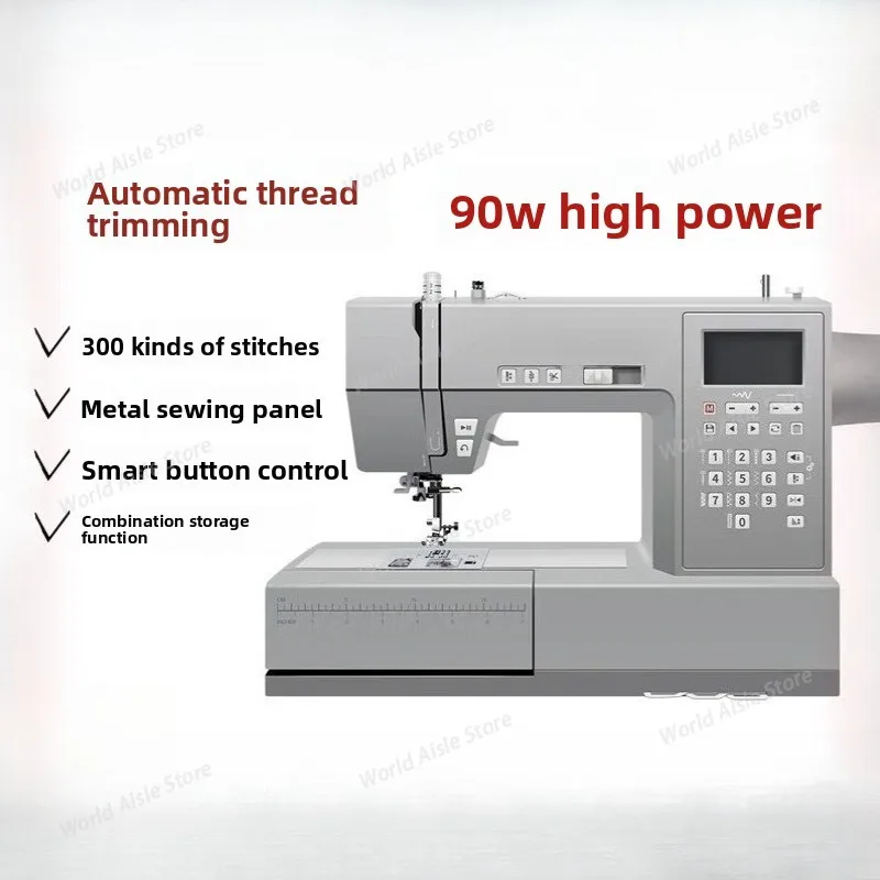 New Sewing Machine Electronic Heavyduty Original Promise with Pedal High Speed High Power Heavy Duty