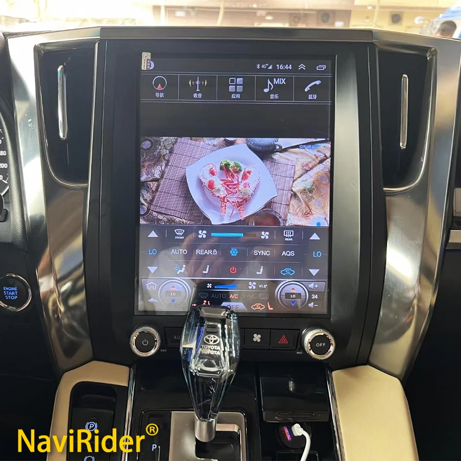 12.1inch Vertical Screen Car Multimedia Video Player For Toyota Alphard 30 2015 - 2021 Car Radio Stereo GPS Carplay Android 14