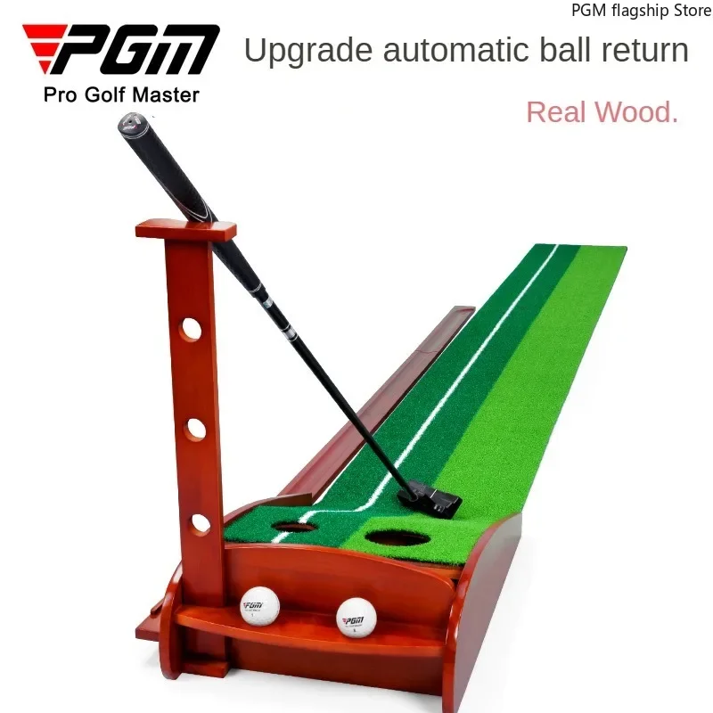 

PGM Golf 3-meter Putting Practice Device Solid Wood Practice Blanket Indoor Golf Supplies TL001