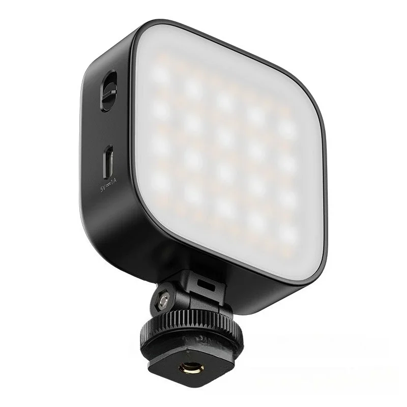 

U60 RGB Square Light