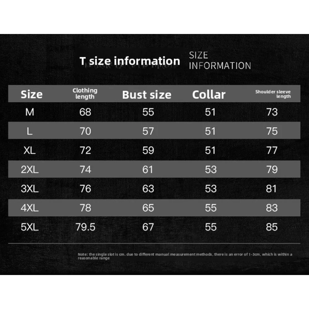 سترة صلبة بطبقة واحدة للرجال - سترة واقية خارجية للمشي لمسافات طويلة وتسلق الجبال