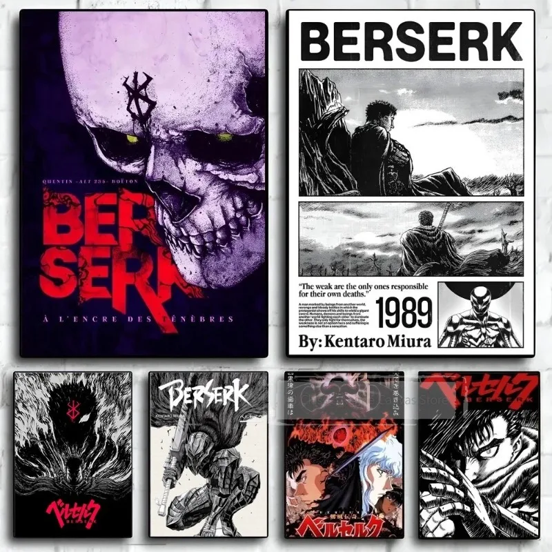 أنيمي Berserk يطبع المشارك الشجاعة غريفيث قماش اللوحة DIY بها بنفسك جدار ديكور فني للمنزل اليابانية المشارك المشجعين الهدايا غير المؤطرة